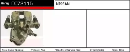 Тормозной суппорт REMY купить