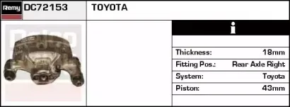 Тормозной суппорт REMY купить