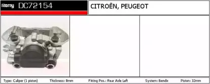 Тормозной суппорт REMY купить