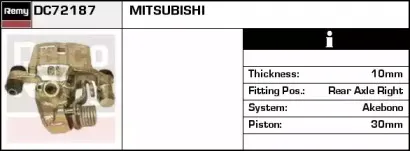 Тормозной суппорт REMY купить