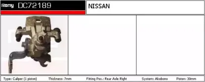 Тормозной суппорт REMY купить