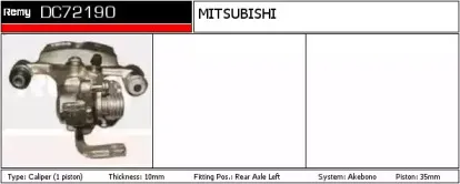 Тормозной суппорт REMY купить