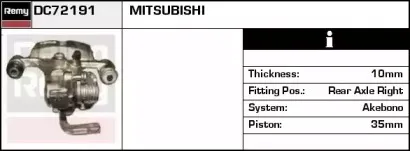 Тормозной суппорт REMY купить