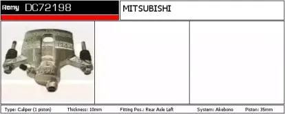 Тормозной суппорт REMY купить