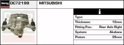 Тормозной суппорт REMY купить