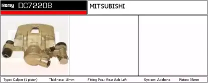 Тормозной суппорт REMY купить