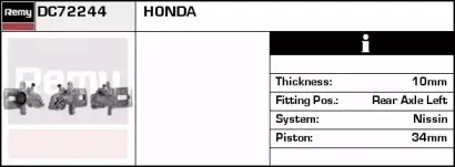 Тормозной суппорт REMY купить