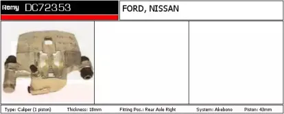 Тормозной суппорт REMY купить