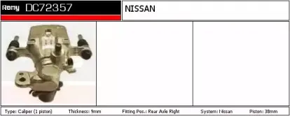 Тормозной суппорт REMY купить