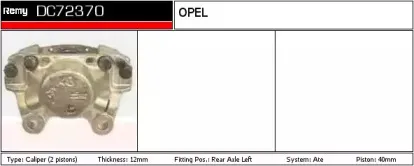 Тормозной суппорт REMY купить