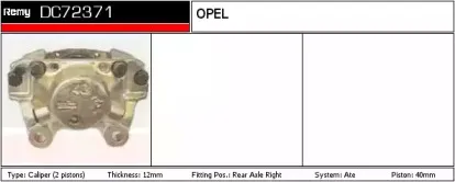 Тормозной суппорт REMY купить