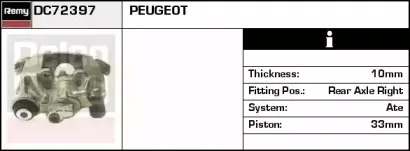 Тормозной суппорт REMY купить