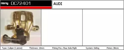 Тормозной суппорт REMY купить