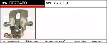 Тормозной суппорт REMY купить