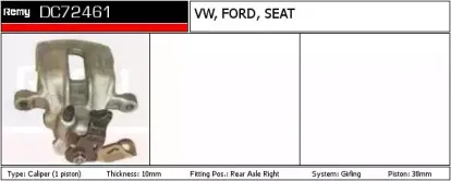 Тормозной суппорт REMY купить