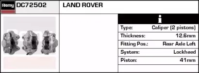 Тормозной суппорт REMY купить