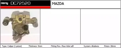 Тормозной суппорт REMY купить