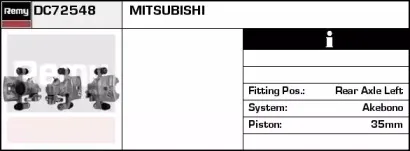 Тормозной суппорт REMY купить