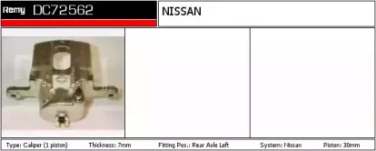 Тормозной суппорт REMY купить