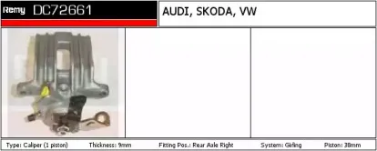 Тормозной суппорт REMY купить