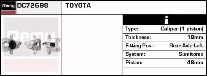 Тормозной суппорт REMY купить