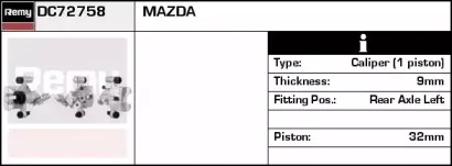Тормозной суппорт REMY купить