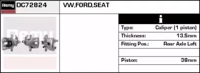 Тормозной суппорт REMY купить