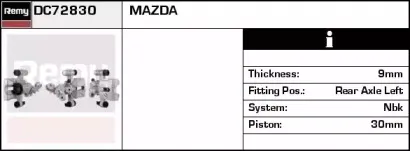 Тормозной суппорт REMY купить