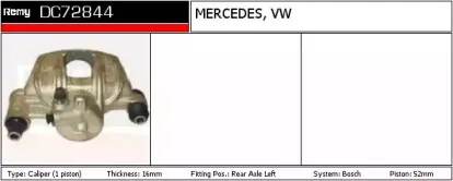 Тормозной суппорт REMY купить