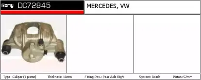 Тормозной суппорт REMY купить