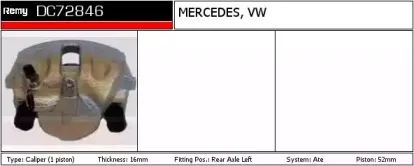 Тормозной суппорт REMY купить