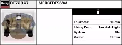 Тормозной суппорт REMY купить