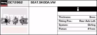 Тормозной суппорт REMY купить