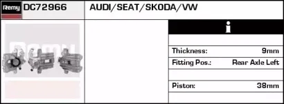 Тормозной суппорт REMY купить