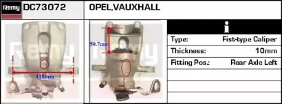 Тормозной суппорт REMY купить