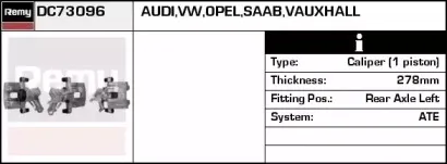 Тормозной суппорт REMY купить