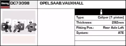 Тормозной суппорт REMY купить