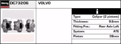 Тормозной суппорт REMY купить