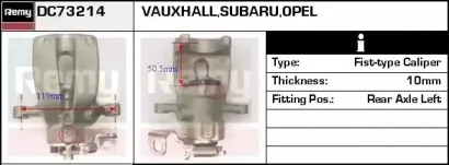 Тормозной суппорт REMY купить