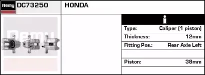 Тормозной суппорт REMY купить