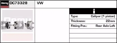 Тормозной суппорт REMY купить