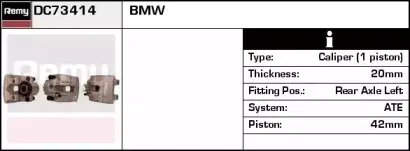 Тормозной суппорт REMY купить