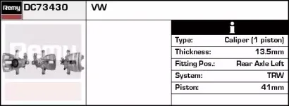 Тормозной суппорт REMY купить