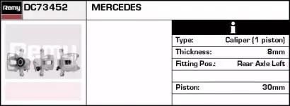 Тормозной суппорт REMY купить