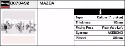 Тормозной суппорт REMY купить