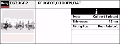 Тормозной суппорт REMY купить