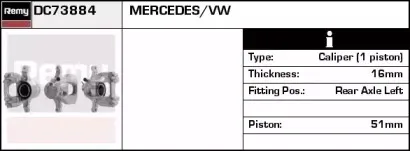 Тормозной суппорт REMY купить