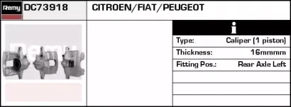 Тормозной суппорт REMY купить