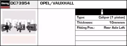 Тормозной суппорт REMY купить