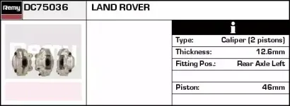 Тормозной суппорт REMY купить